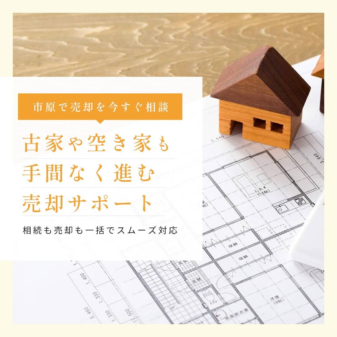 popup_banner