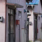 空き家